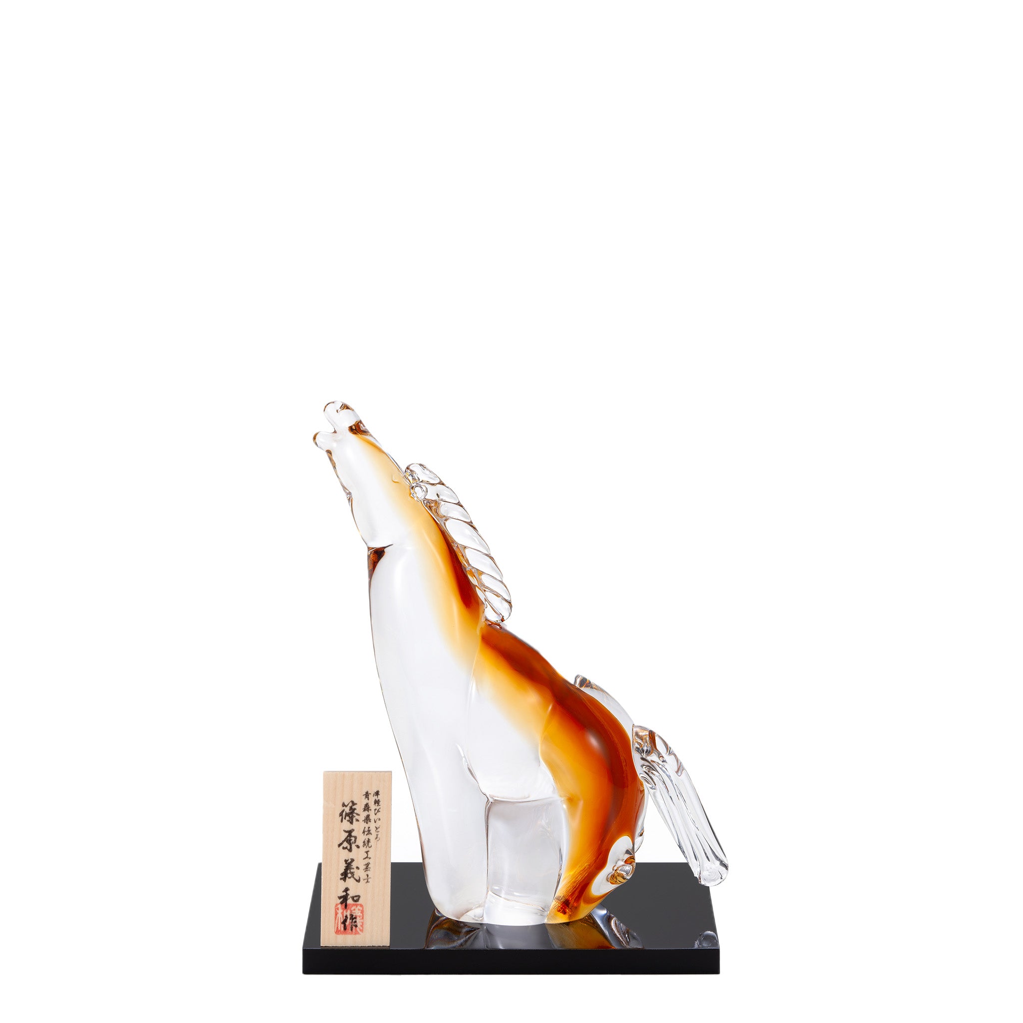 【販路限定】津軽びいどろ 干支 丙午