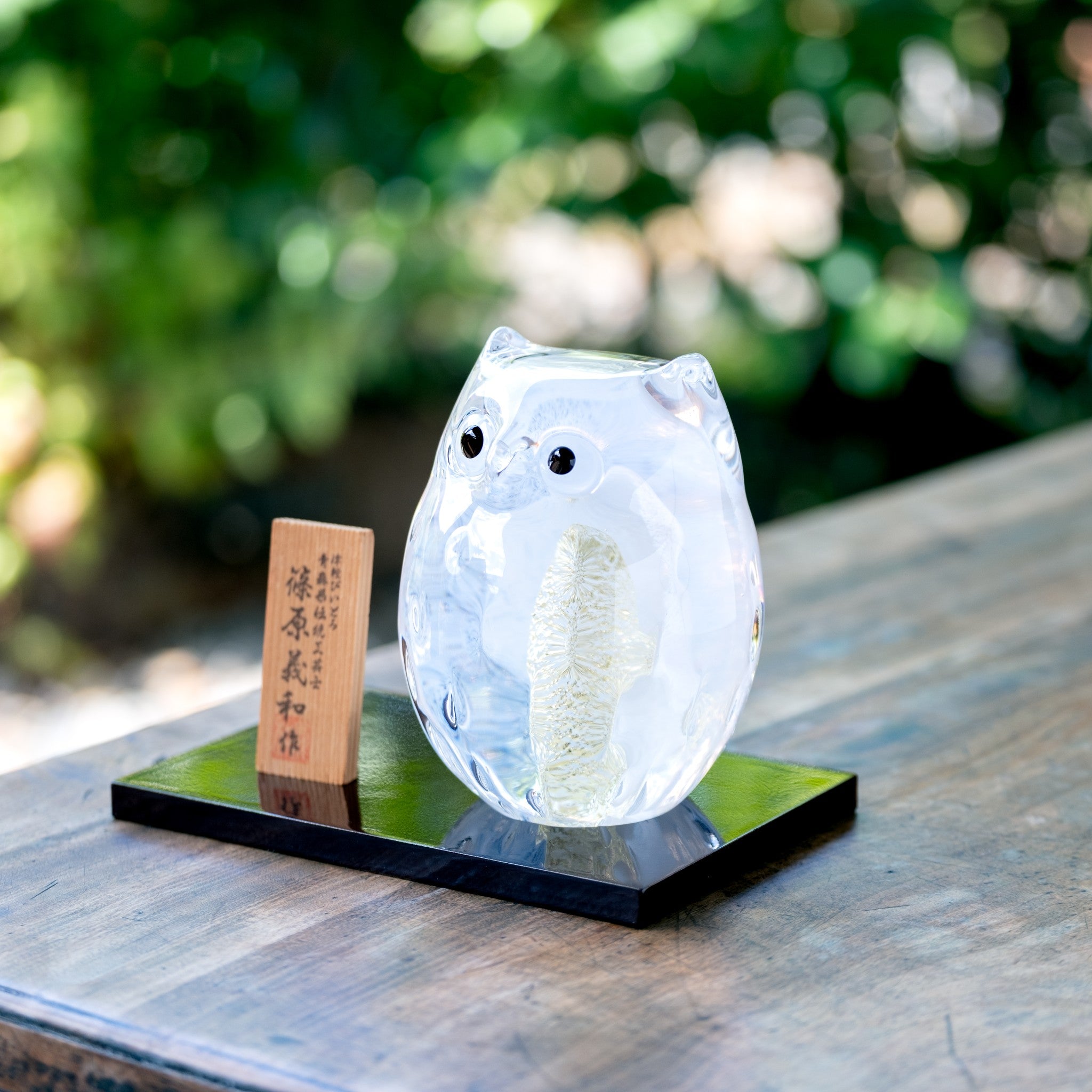 津軽びいどろ ふくろう 白ふくろう 敬老の日の贈り物にも最適なガラスオーナメント