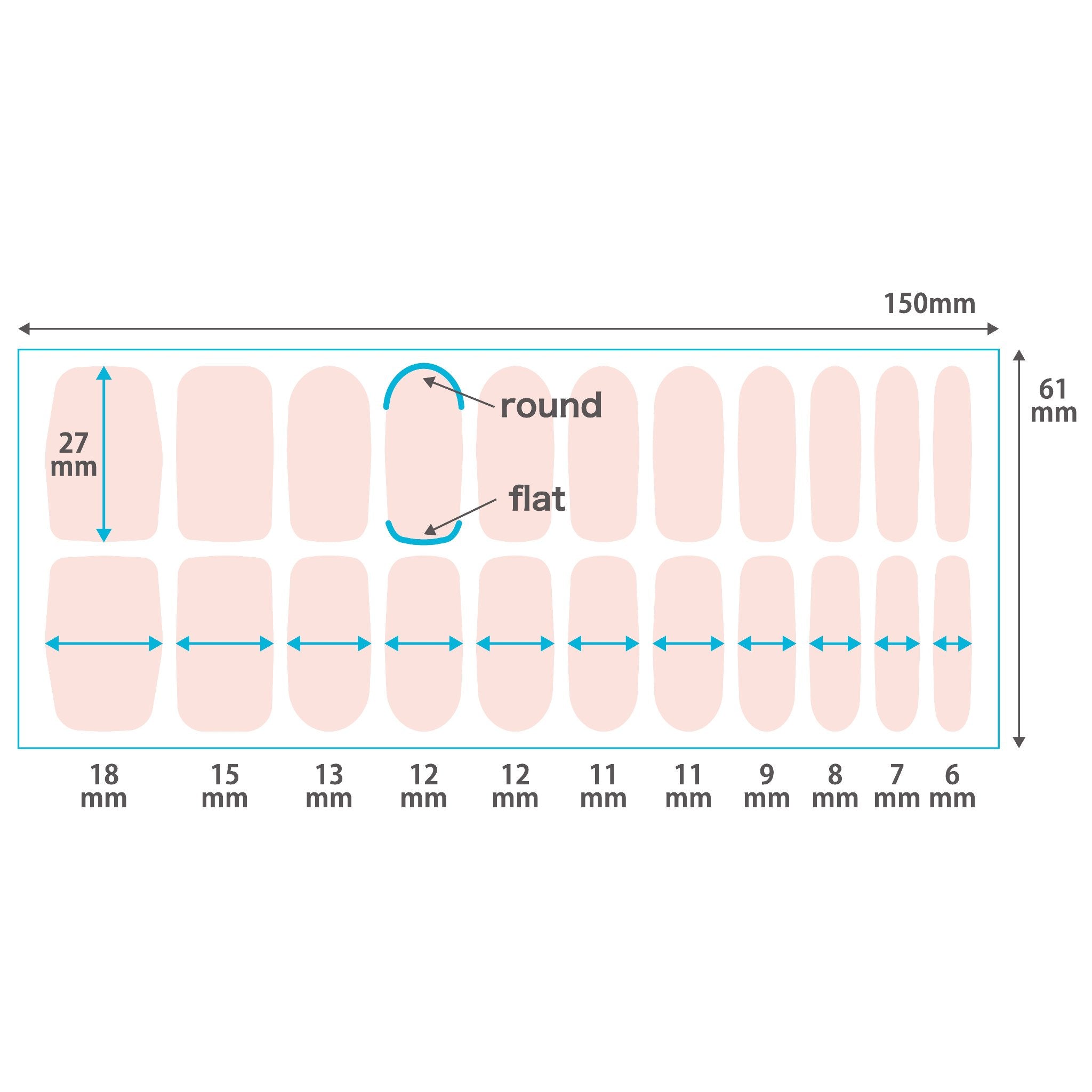 津軽びいどろ NEBUTA ねぶた ネイルシール サイズ表