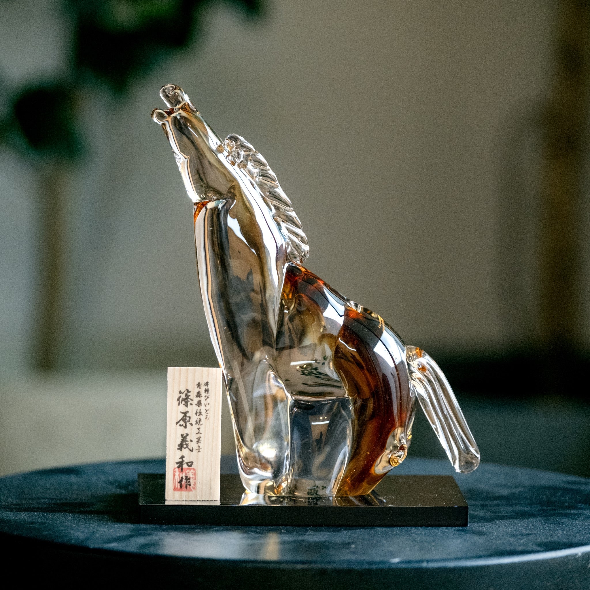 【販路限定】津軽びいどろ 干支 丙午