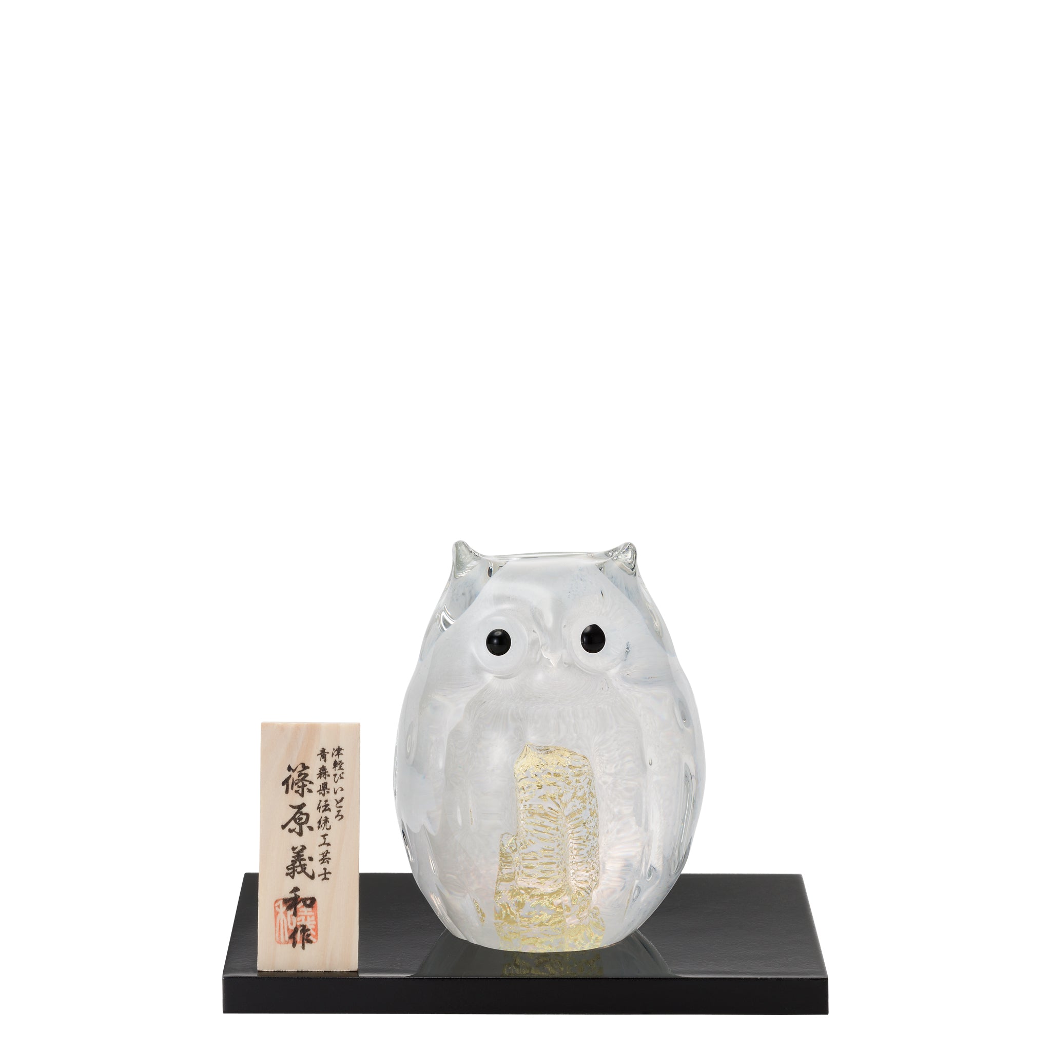 津軽びいどろ ふくろう 白ふくろう メイン画像