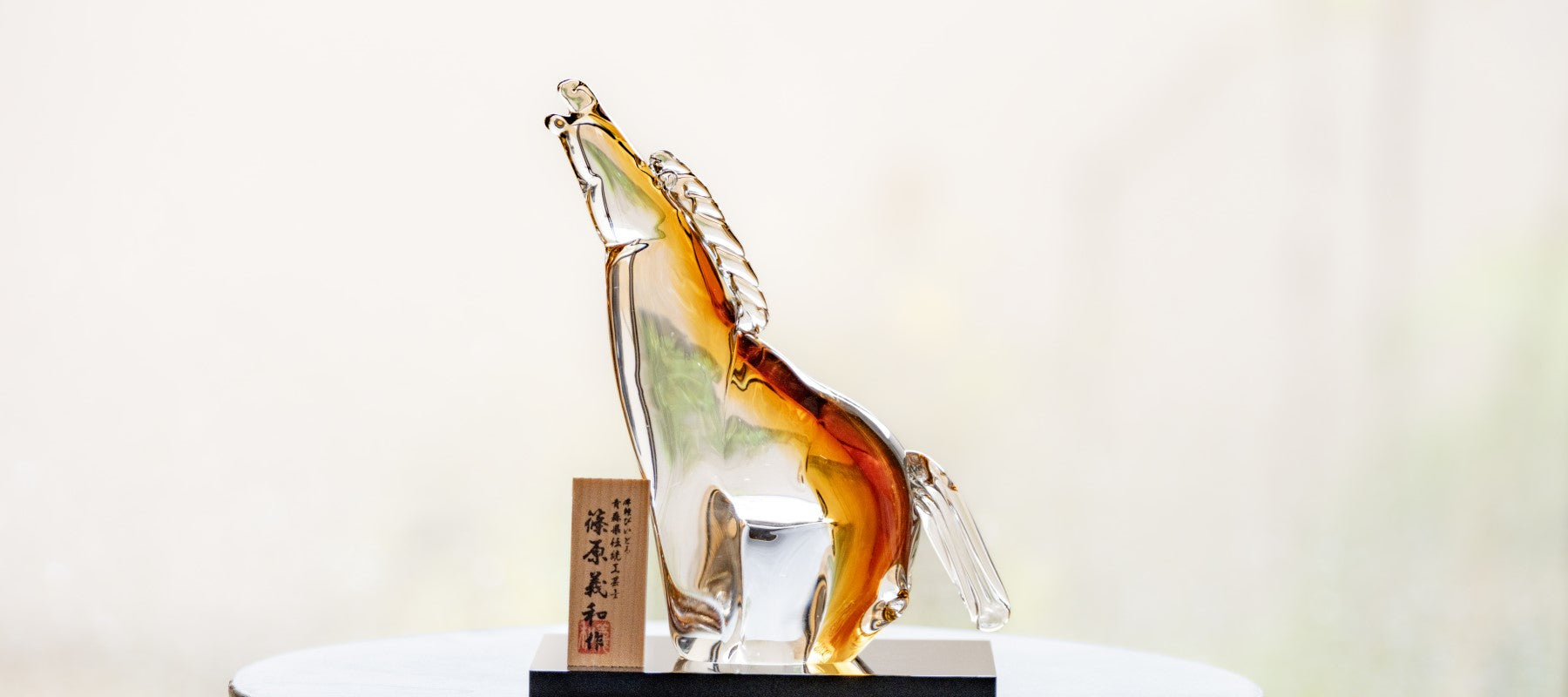 津軽びいどろ オンラインショップ ニュース