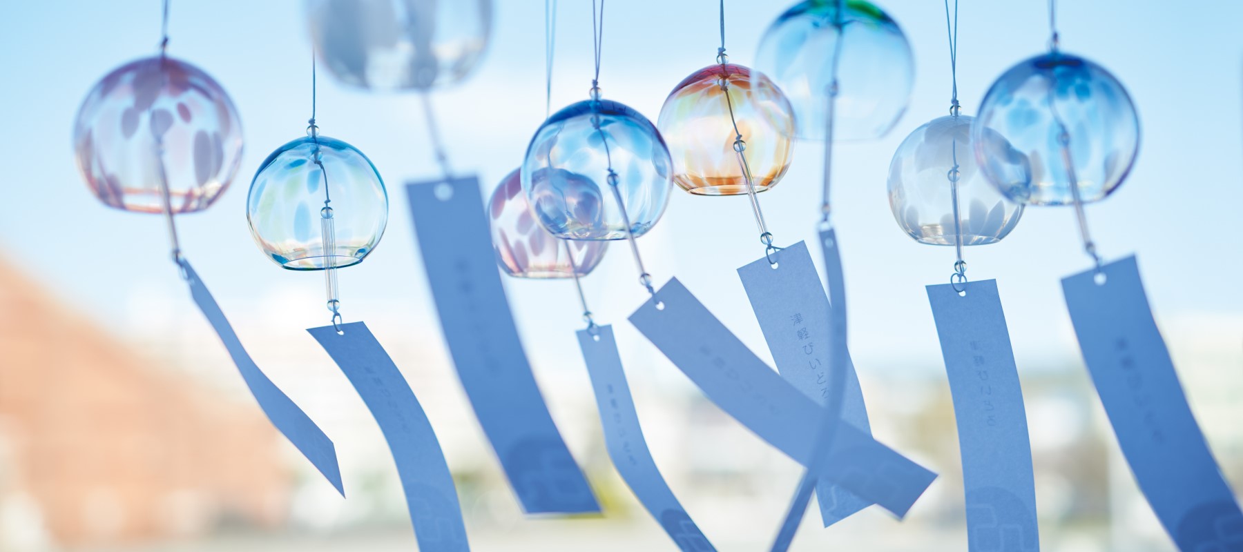 wind-bell.01_61d31508-6db3-