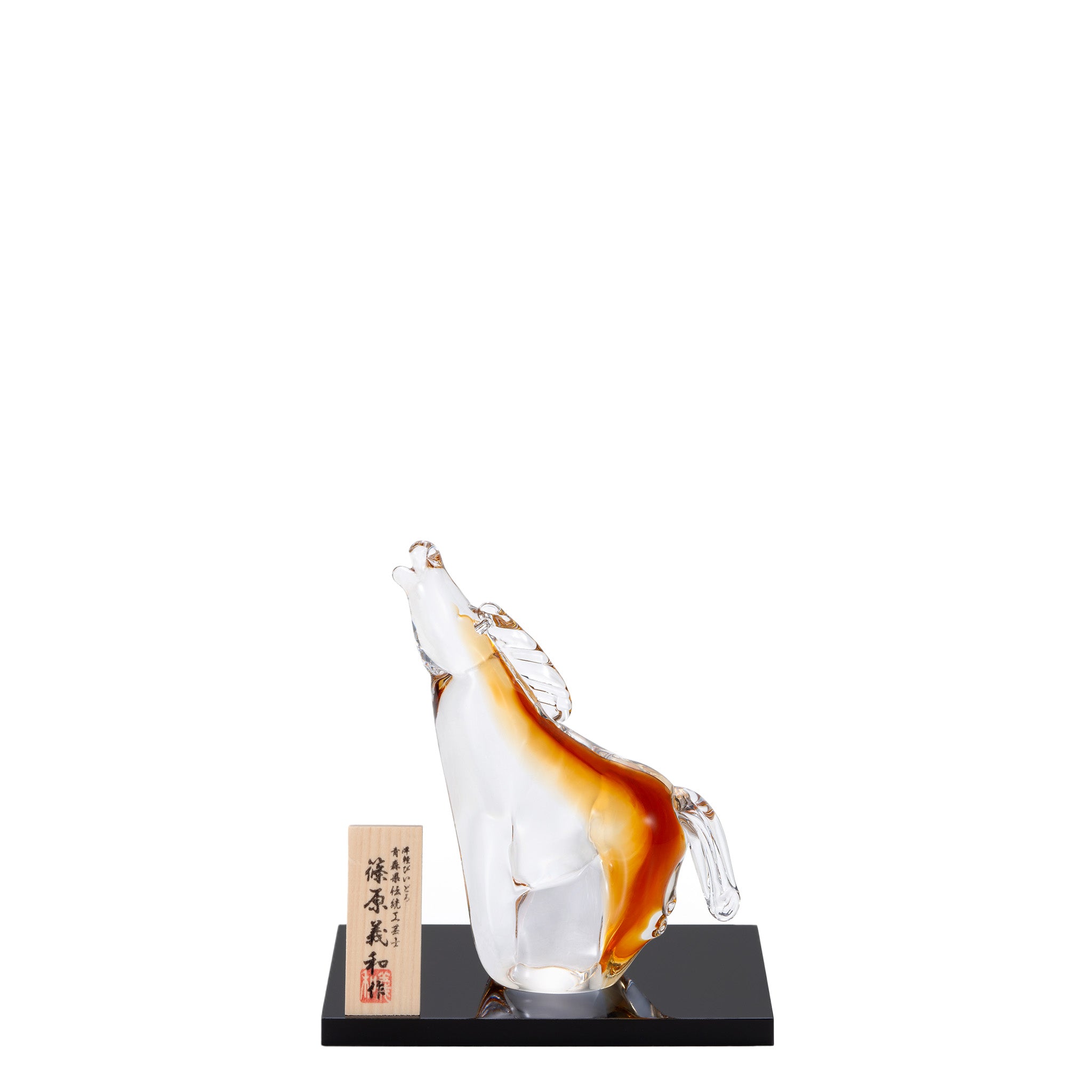 【販路限定】津軽びいどろ 干支 丙午 小