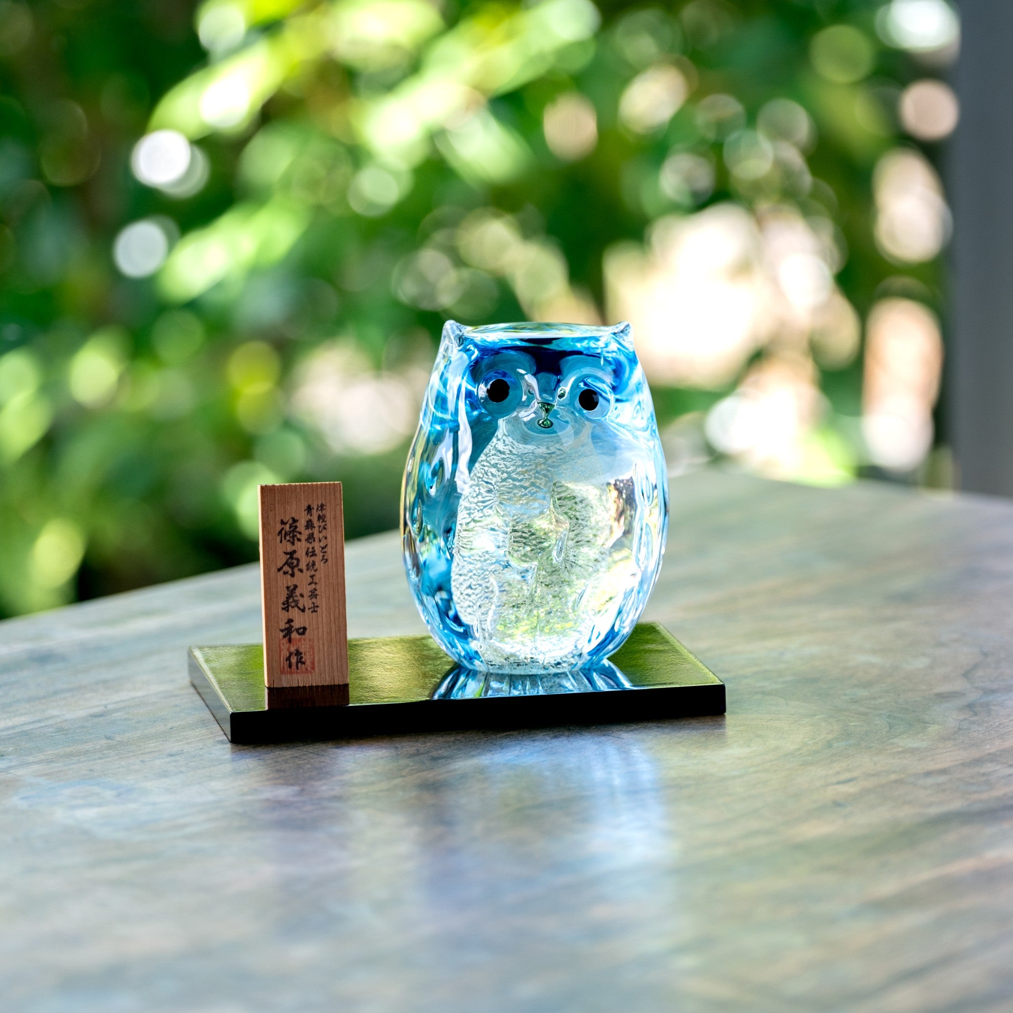 津軽びいどろ ふくろう 親ふくろうライトブルー金 青森の伝統工芸品 贈答品にもおすすめなガラスの置物