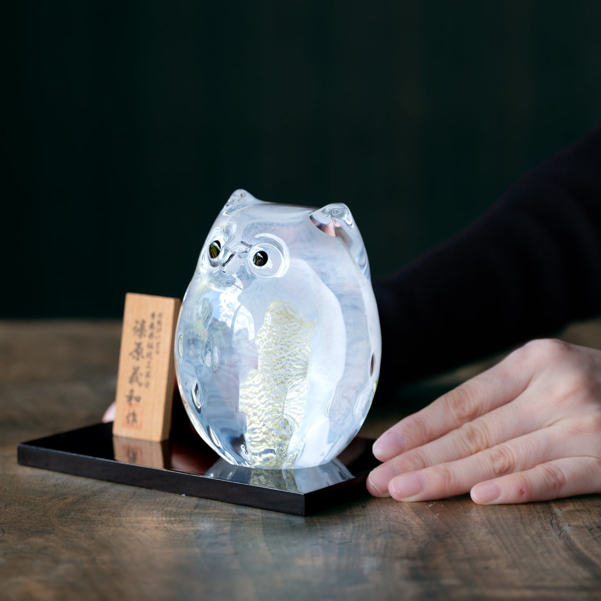 津軽びいどろ ふくろう 白ふくろう 青森の伝統工芸品 ガラスの置物