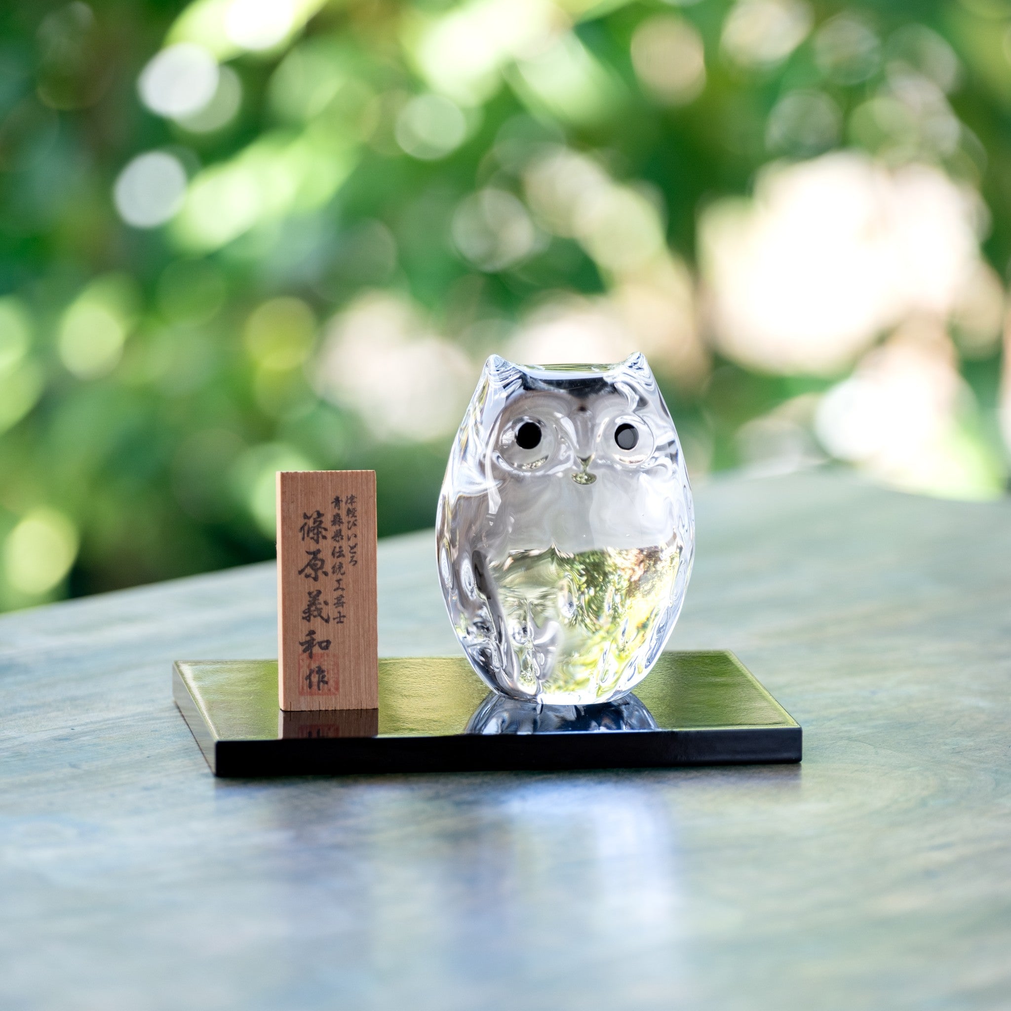 津軽びいどろ ふくろう 子ふくろうクリア 青森県の伝統工芸品 ガラスの置物