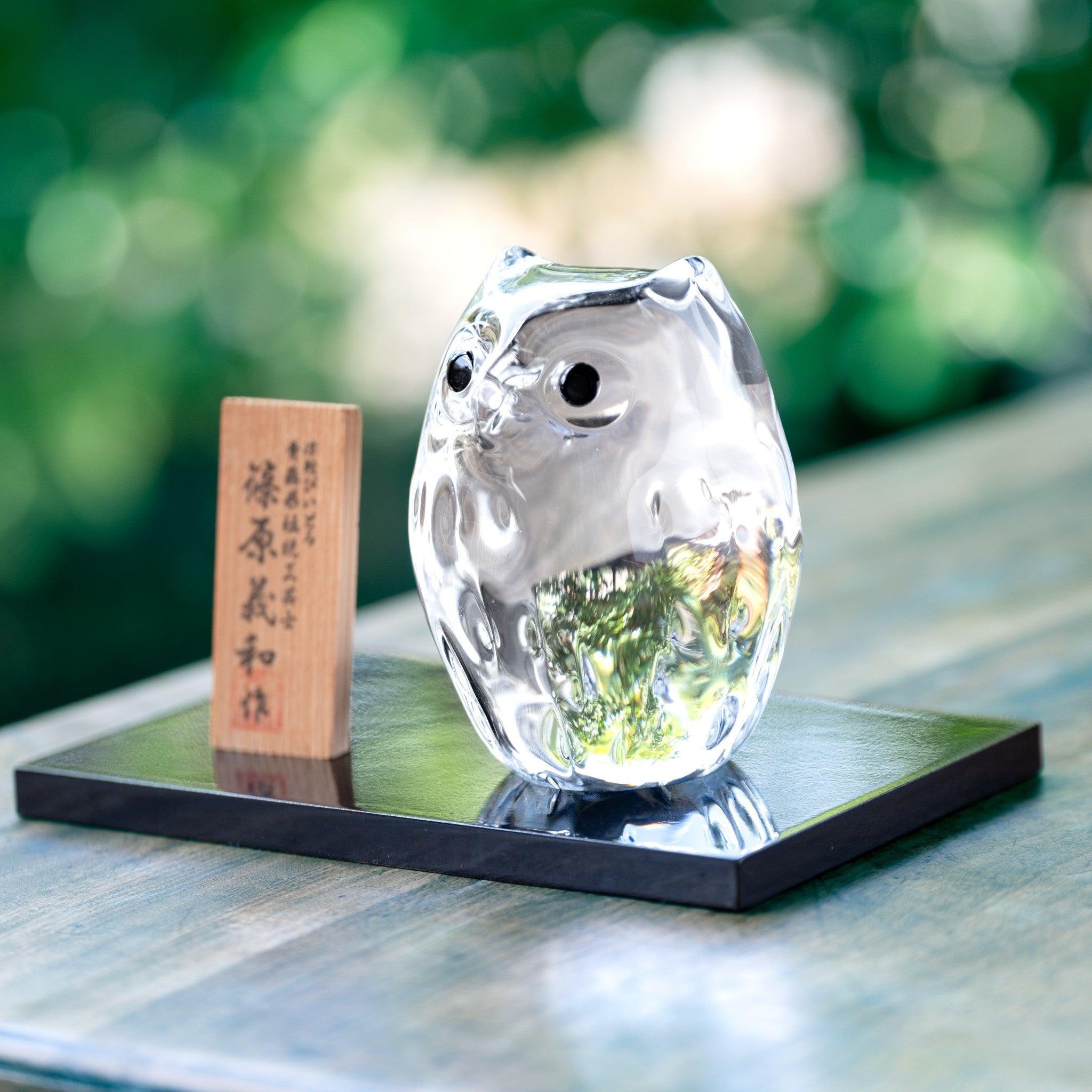 津軽びいどろ ふくろう 子ふくろうクリア  ハンドメイドのガラスオーナメント 敬老の日のギフトにもおすすめ