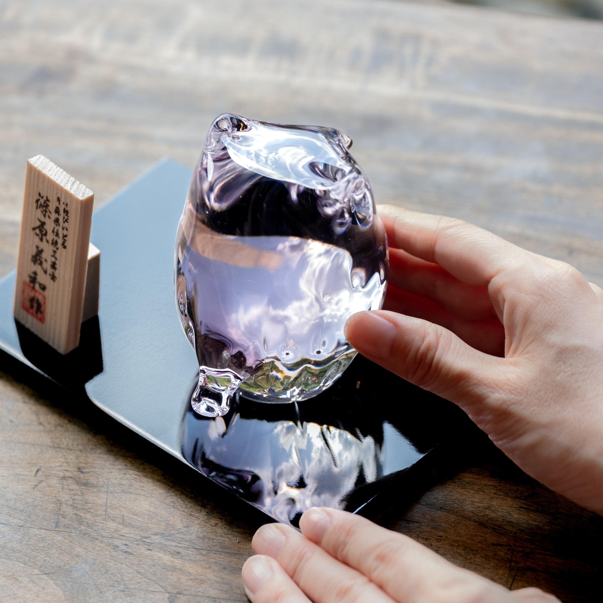 津軽びいどろ ガラス オーナメント 子ふくろう 紫暮 | ふくろうの置物