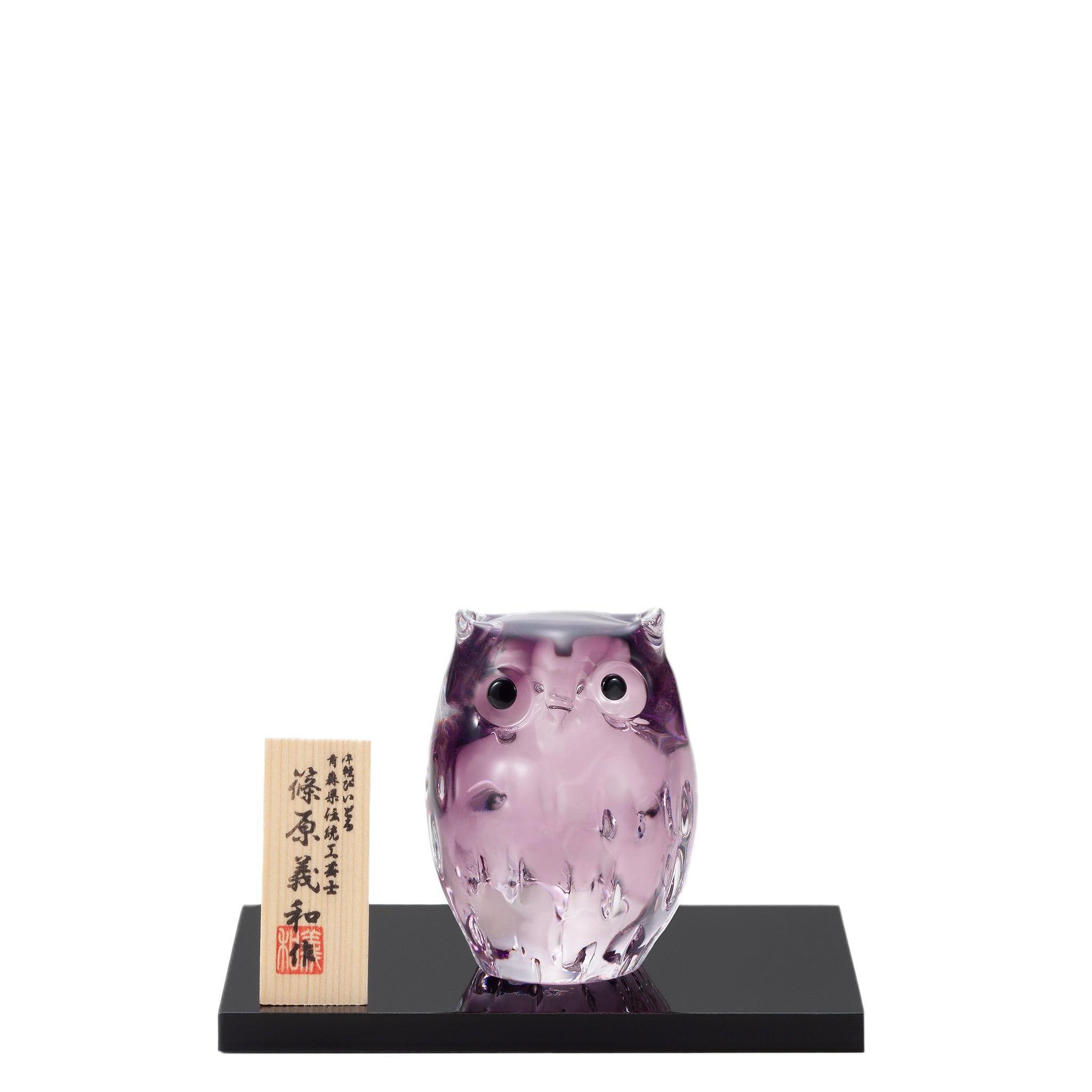 津軽びいどろ公式オンラインショップ