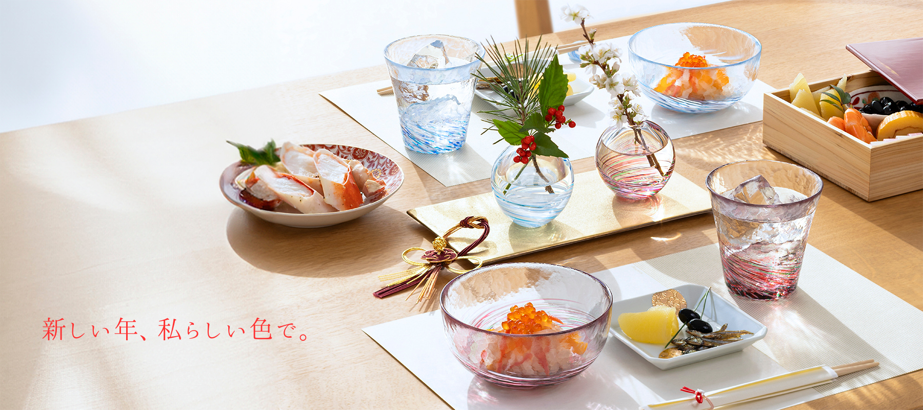 新品未使用　青森ガラス　器 津軽びいどろ DOUBLE F UKIDAMA EDITION 蚊遣り | 漁業で使われていた