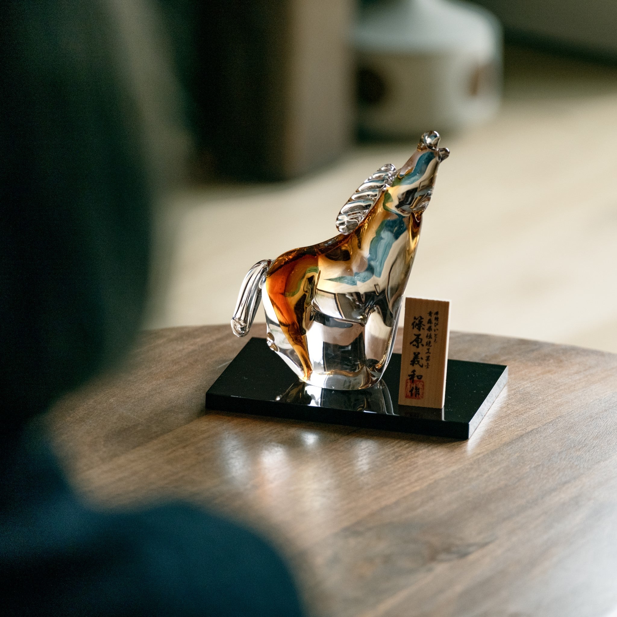 津軽びいどろ 干支 丙午 小 | 縁起物のガラスオーナメント